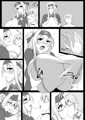 [Tetsubirei] Bote Colle 6 ~Gabu Nomi Hapotope Hokyuu~ Fhentai - Page 35