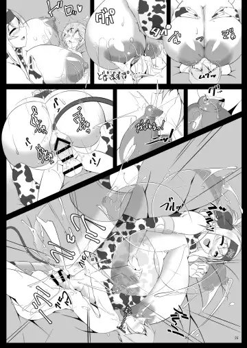 [Tetsubirei] Bote Colle 6 ~Gabu Nomi Hapotope Hokyuu~ Fhentai - Page 53