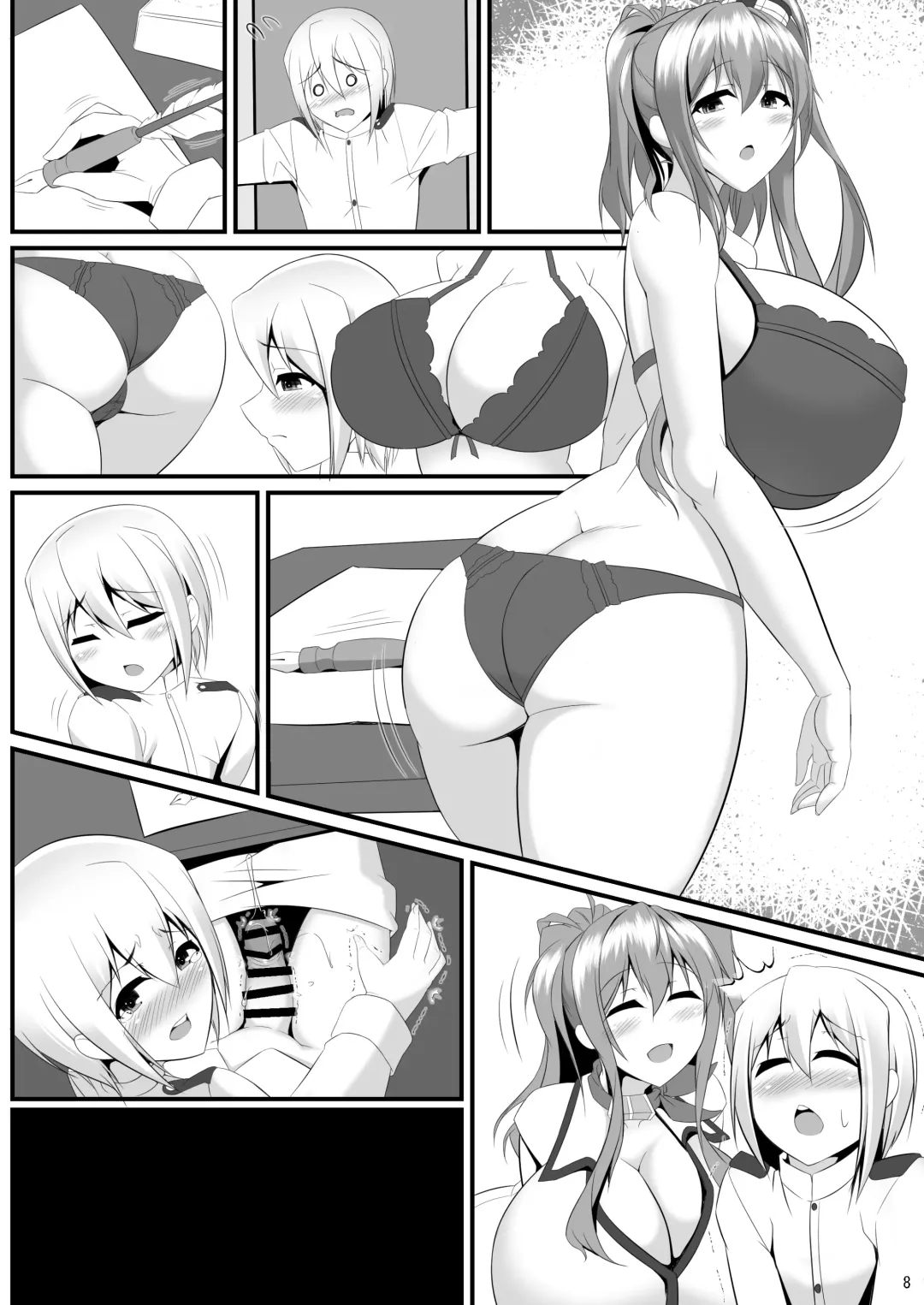 [Tetsubirei] Bote Colle 7 ~Futago no Saratoga~ Fhentai - Page 37
