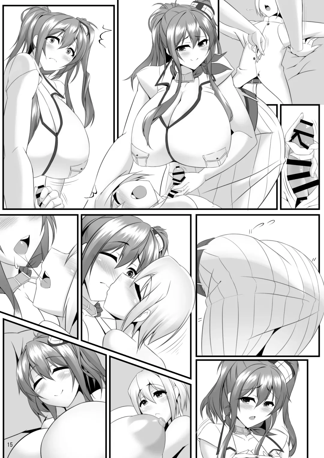 [Tetsubirei] Bote Colle 7 ~Futago no Saratoga~ Fhentai - Page 44