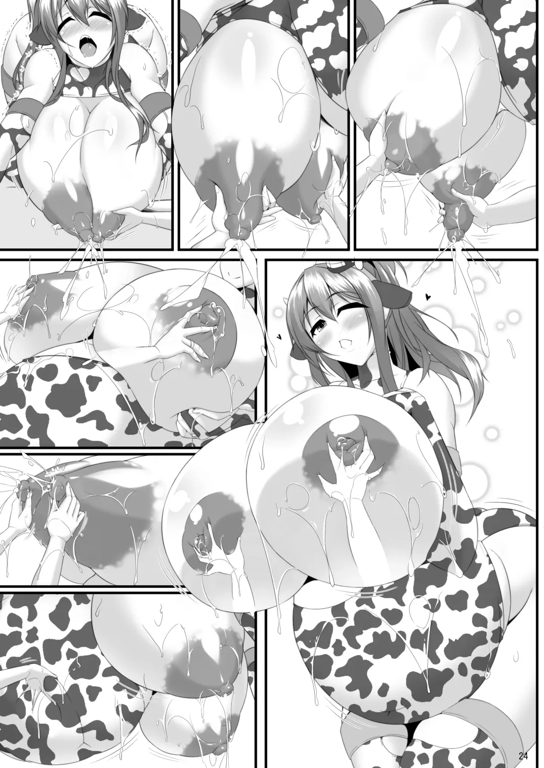 [Tetsubirei] Bote Colle 7 ~Futago no Saratoga~ Fhentai - Page 83