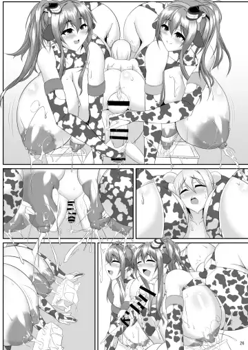 [Tetsubirei] Bote Colle 7 ~Futago no Saratoga~ Fhentai - Page 85