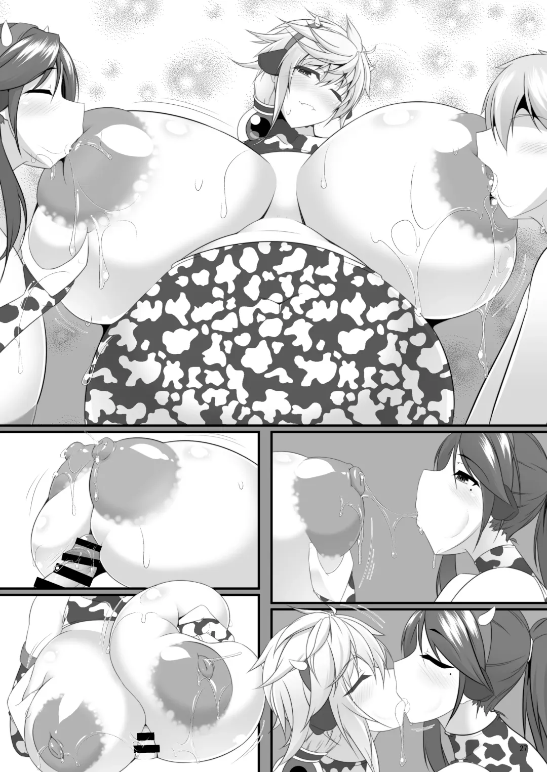 [Tetsubirei] Bote Colle 11 Madoromi Polynesian Sex Fhentai - Page 124