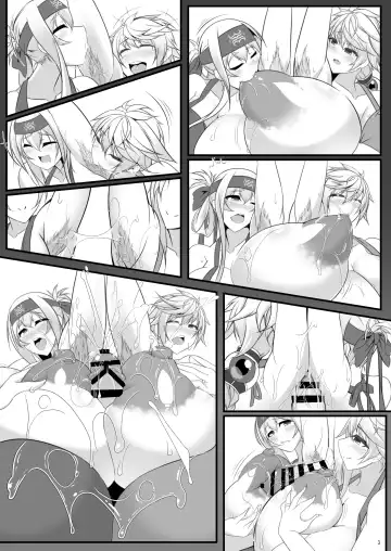 [Tetsubirei] Bote Colle 11 Madoromi Polynesian Sex Fhentai - Page 100