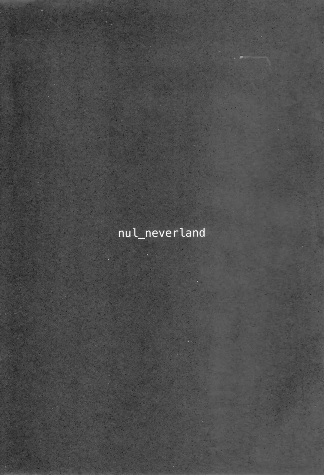 [2t] ぬる☆ネバドレイン 3 Fhentai - Page 23