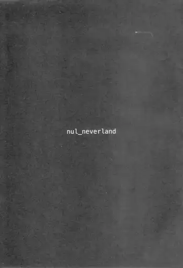 [2t] ぬる☆ネバドレイン 3 Fhentai - Page 23