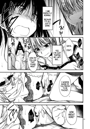 [Naruko] Nanikore! What's That! Fhentai - Page 20