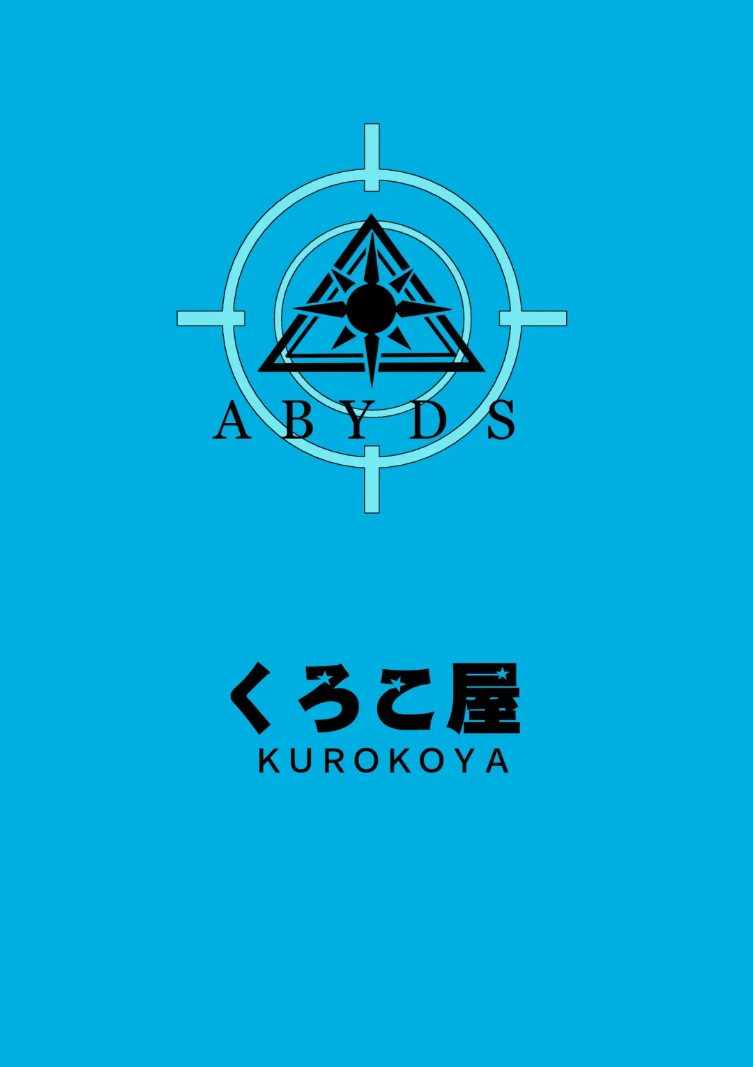 [Shikigami Kuroko] Mn... Ima Nuite Ageru ne Sensei Fhentai - Page 26