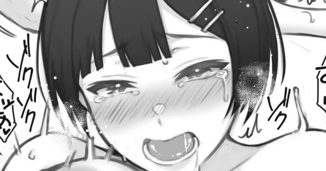 [Saemon] Short Hair JK no Kanojo to Date Fhentai - Page 1