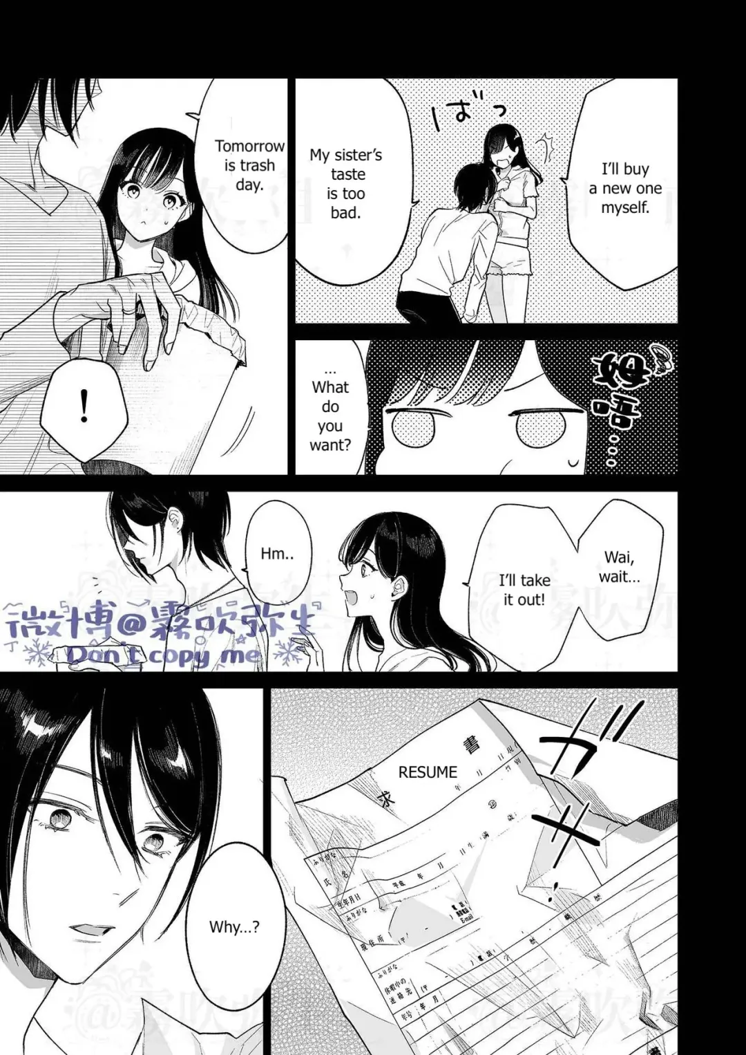 [Uruh Aqua] Kingyo no Shigai wa Numa no Soko - The corpse of a goldfish is at the bottom of a swamp Fhentai - Page 10
