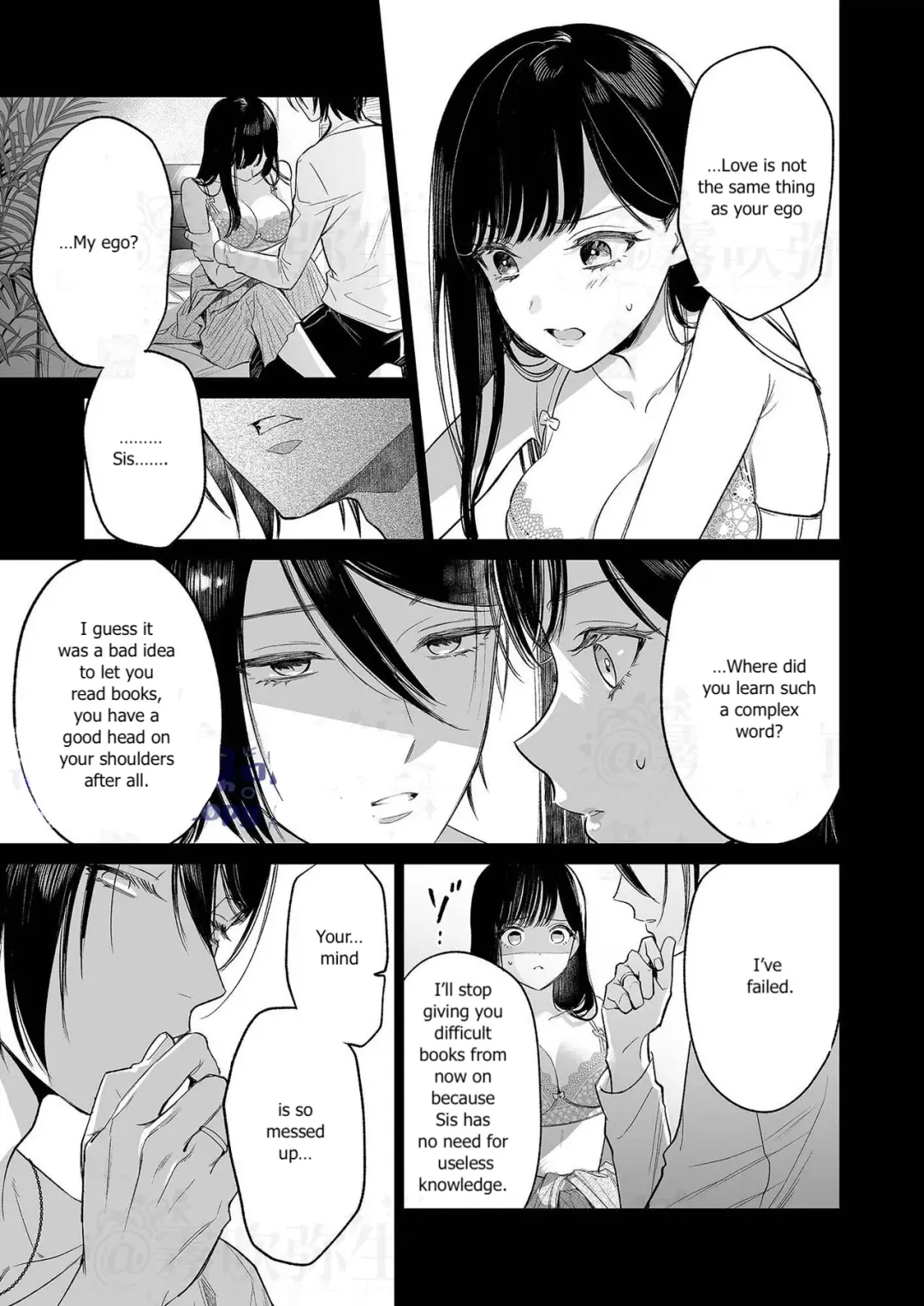 [Uruh Aqua] Kingyo no Shigai wa Numa no Soko - The corpse of a goldfish is at the bottom of a swamp Fhentai - Page 24