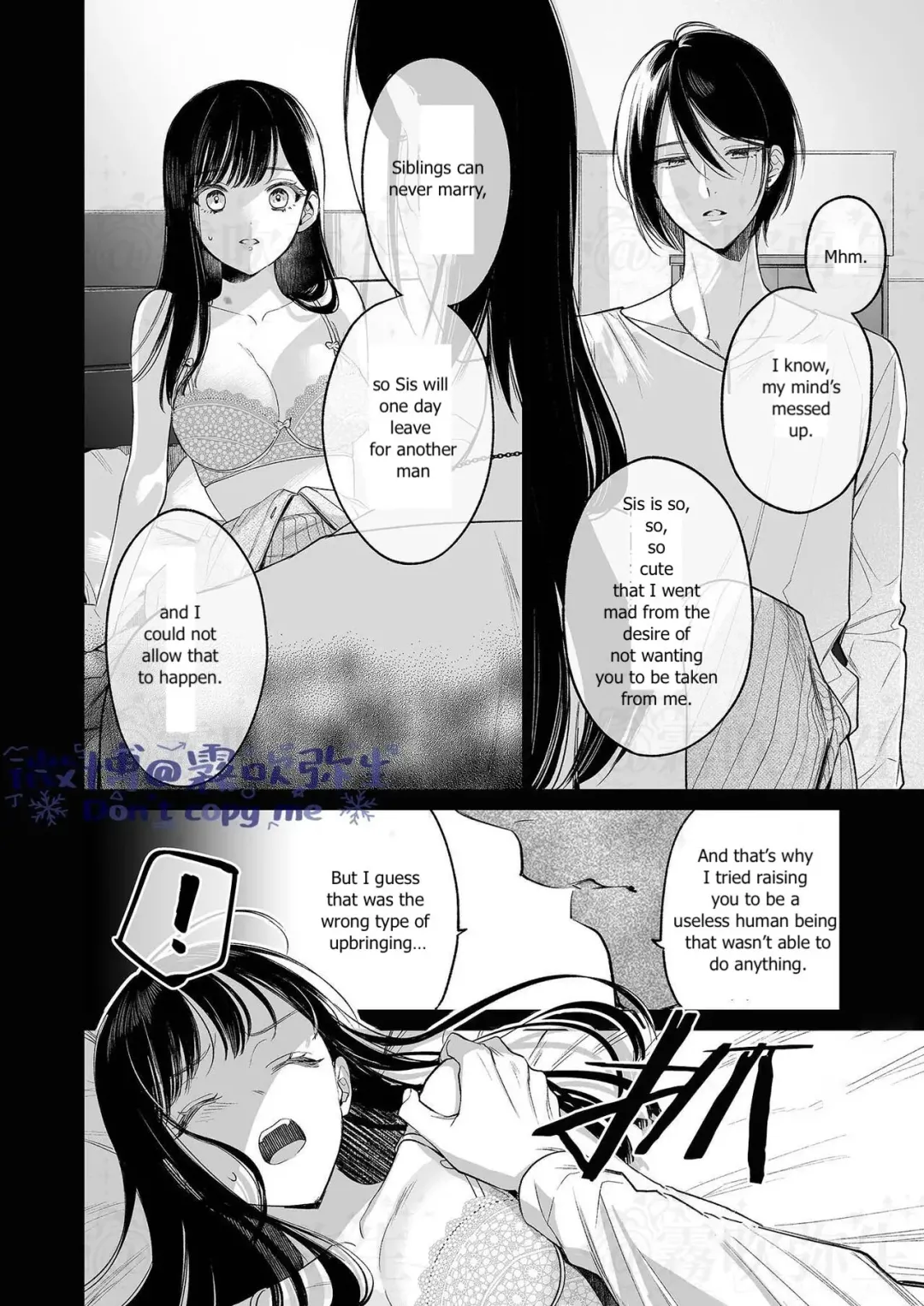 [Uruh Aqua] Kingyo no Shigai wa Numa no Soko - The corpse of a goldfish is at the bottom of a swamp Fhentai - Page 25