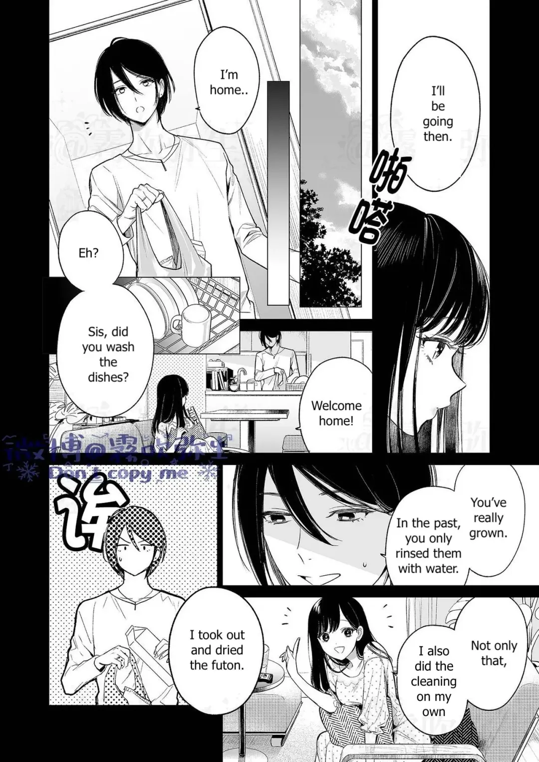 [Uruh Aqua] Kingyo no Shigai wa Numa no Soko - The corpse of a goldfish is at the bottom of a swamp Fhentai - Page 5