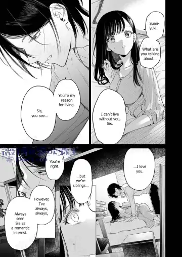 [Uruh Aqua] Kingyo no Shigai wa Numa no Soko - The corpse of a goldfish is at the bottom of a swamp Fhentai - Page 18