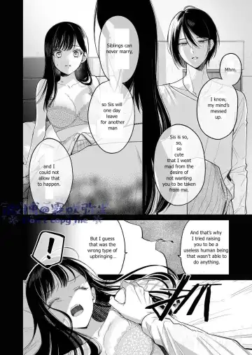 [Uruh Aqua] Kingyo no Shigai wa Numa no Soko - The corpse of a goldfish is at the bottom of a swamp Fhentai - Page 25