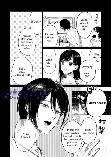 [Uruh Aqua] Kingyo no Shigai wa Numa no Soko - The corpse of a goldfish is at the bottom of a swamp Fhentai - Page 3