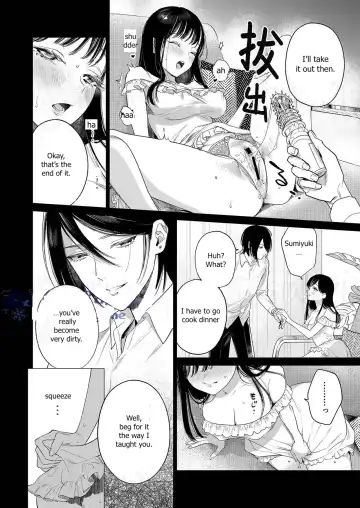 [Uruh Aqua] Kingyo no Shigai wa Numa no Soko - The corpse of a goldfish is at the bottom of a swamp Fhentai - Page 49