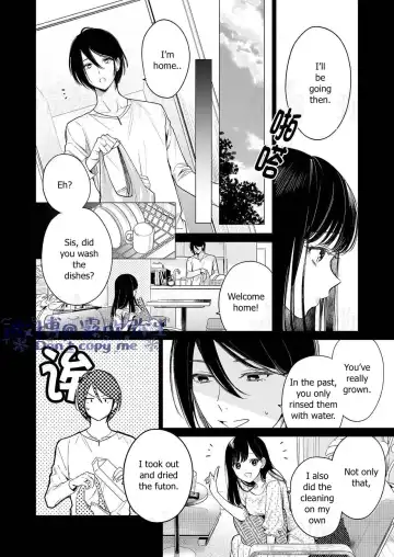 [Uruh Aqua] Kingyo no Shigai wa Numa no Soko - The corpse of a goldfish is at the bottom of a swamp Fhentai - Page 5