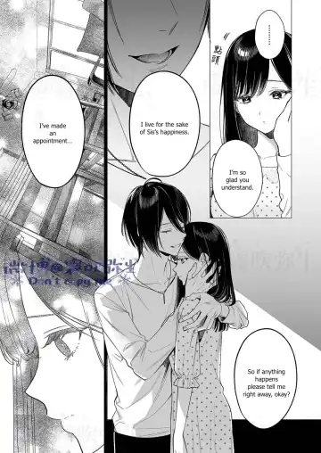 [Uruh Aqua] Kingyo no Shigai wa Numa no Soko - The corpse of a goldfish is at the bottom of a swamp Fhentai - Page 8