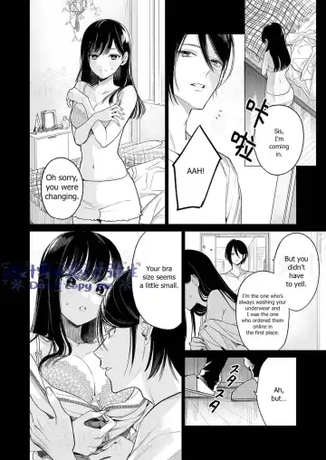 [Uruh Aqua] Kingyo no Shigai wa Numa no Soko - The corpse of a goldfish is at the bottom of a swamp Fhentai - Page 9