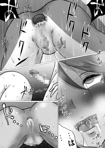 Bokushika Shiranai, Cool na Haha no Ura no Kao. Fhentai - Page 37