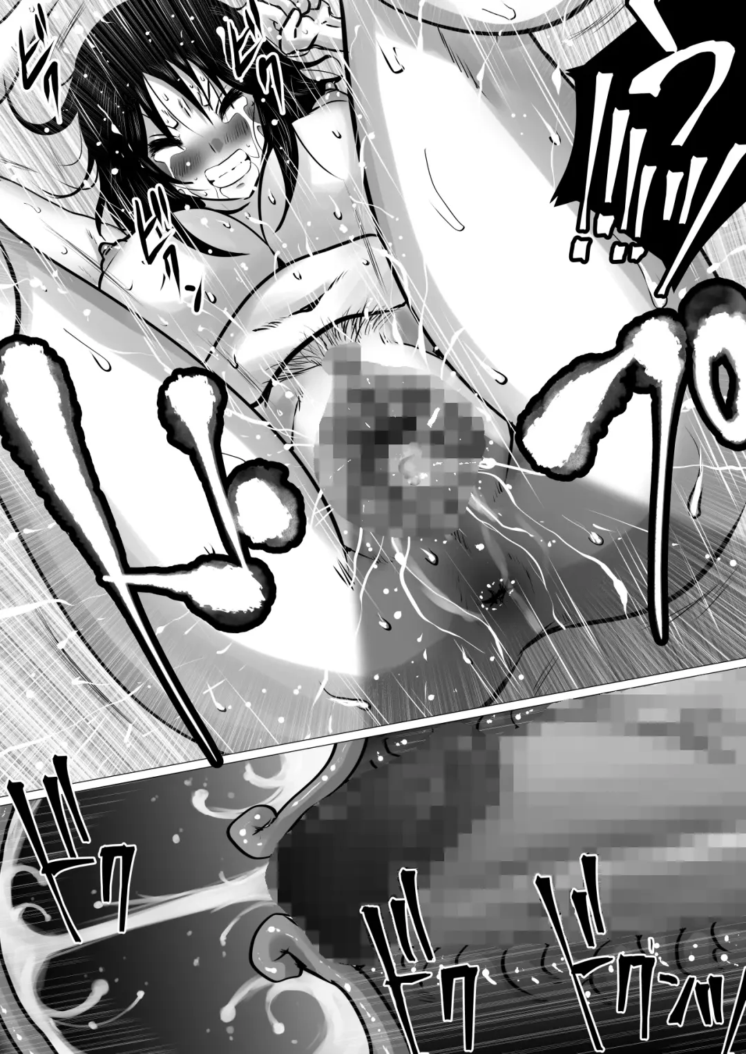 Shima to Natsu to Hanabi to, Netorareta Watashi -Zenpen Fhentai - Page 52