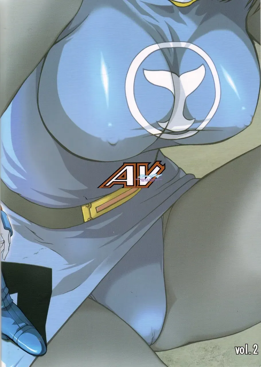 [Kazuma G-version - Minazuki Ayu] Bishoujo Senshi Gensou Vol 2 Aoi Hi Kuchibiru Fhentai - Page 31