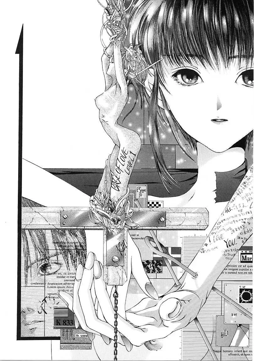 [Karino Hasumi] D Fhentai - Page 13