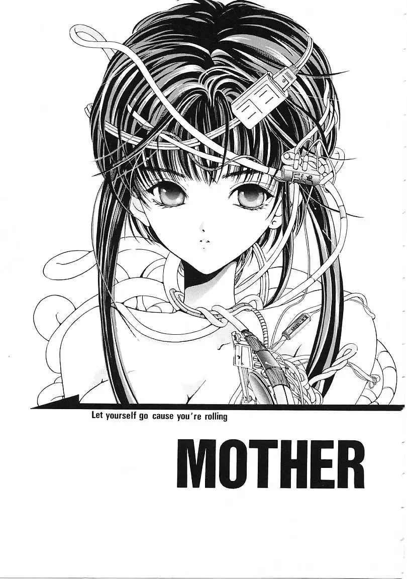 [Karino Hasumi] D Fhentai - Page 54