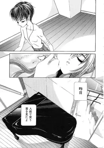 [Karino Hasumi] D Fhentai - Page 40