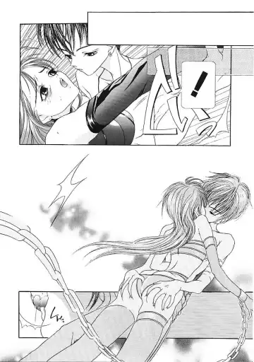 [Karino Hasumi] D Fhentai - Page 45