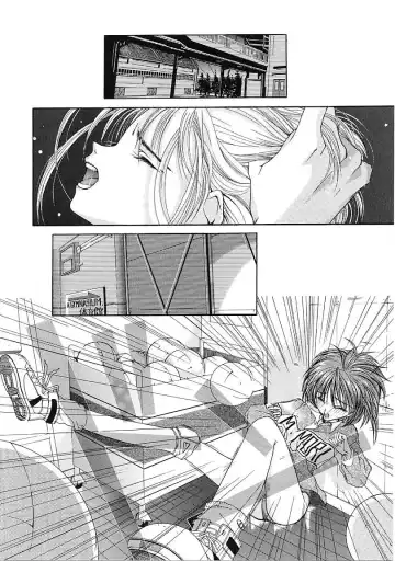 [Karino Hasumi] D Fhentai - Page 87