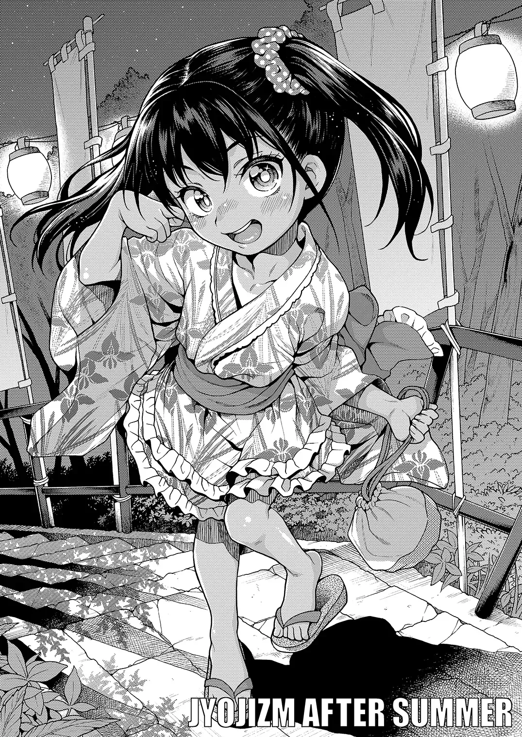 [Uousaoh] JYOJIZM SEASONS Fhentai - Page 19