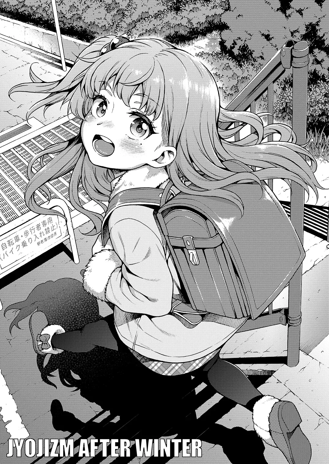 [Uousaoh] JYOJIZM SEASONS Fhentai - Page 49