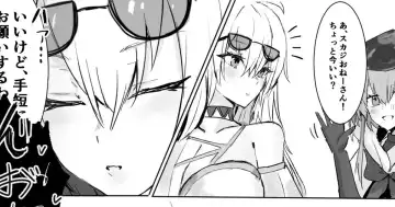 Read [Horn-wood] Kurage ga Shachi o Kurau Toki - Fhentai