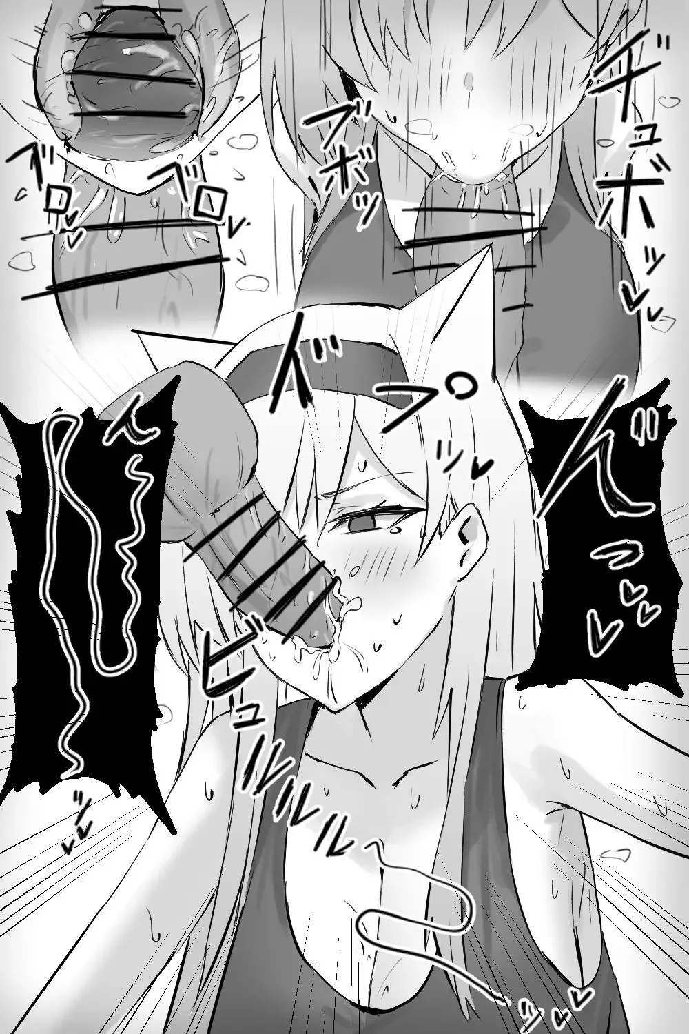 [Horn-wood] Doctor ni Saimin o Kakerareta Horn Taichou Zenpen Fhentai - Page 7