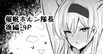 Read [Horn-wood] Doctor ni Saimin o Kakerareta Horn Taichou Kouhen - Fhentai