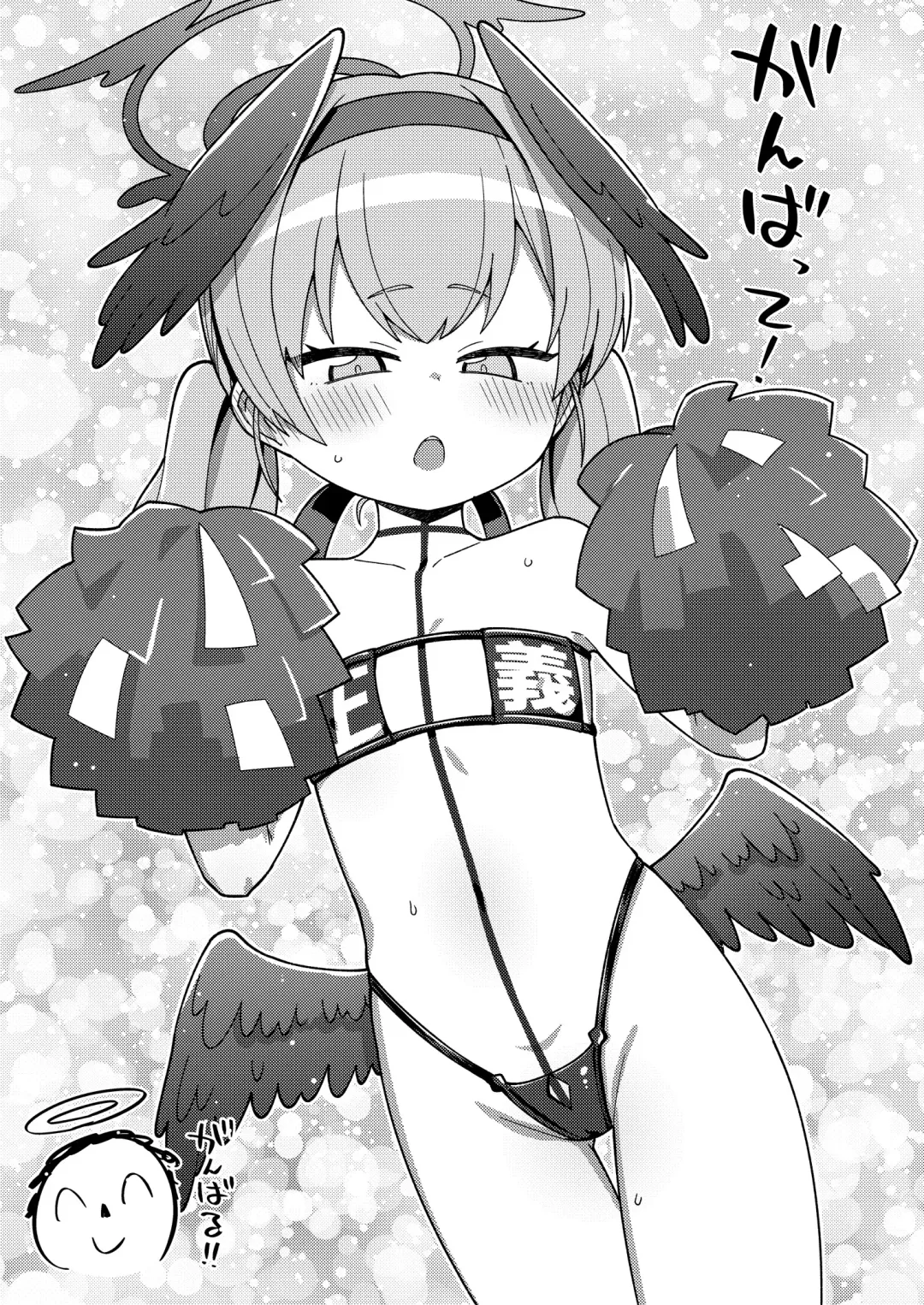 [Ishimari Yuuya] Ecchi Ecchi Archive 03 Fhentai - Page 4