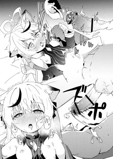 [Ishimari Yuuya] Ecchi Ecchi Archive 03 Fhentai - Page 28