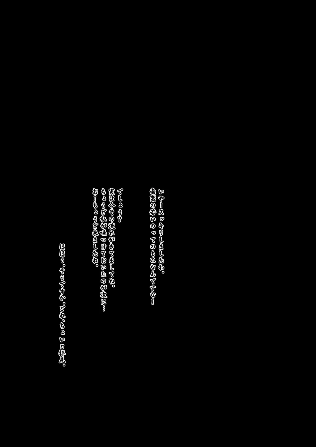 Purachina Youjo Fhentai - Page 4