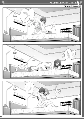 [Shiduki Michiru] Toshi no Thirteen - Age Difference is 13 Years Fhentai - Page 38