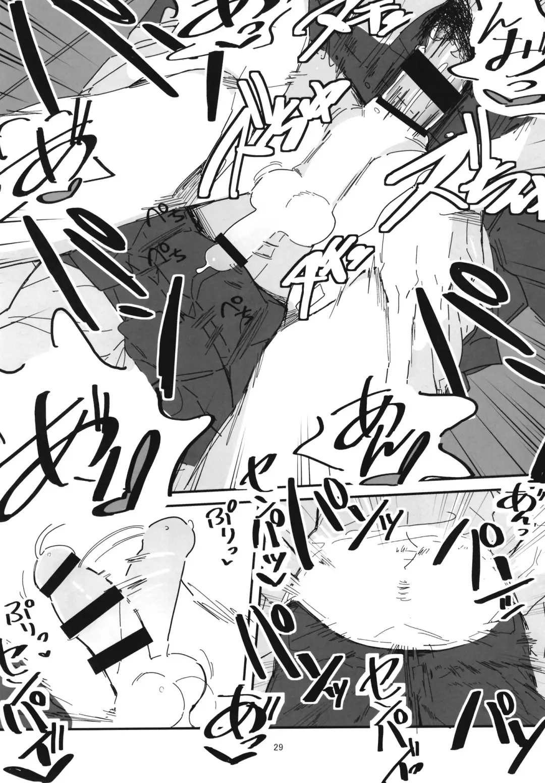 [Initsuki Ringo] Senpai Josou Meirei Fhentai - Page 29