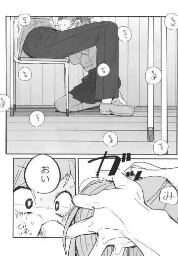 [Initsuki Ringo] Senpai Josou Meirei Fhentai - Page 10