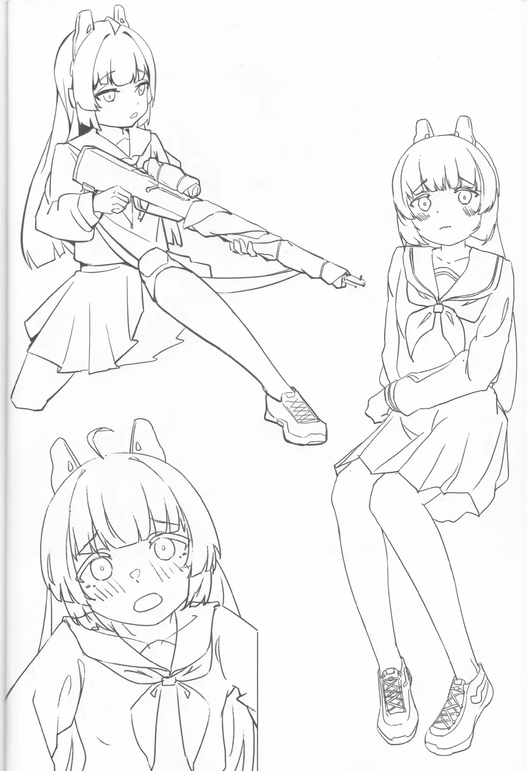 Miyu no Tokusei Kosu Fhentai - Page 23