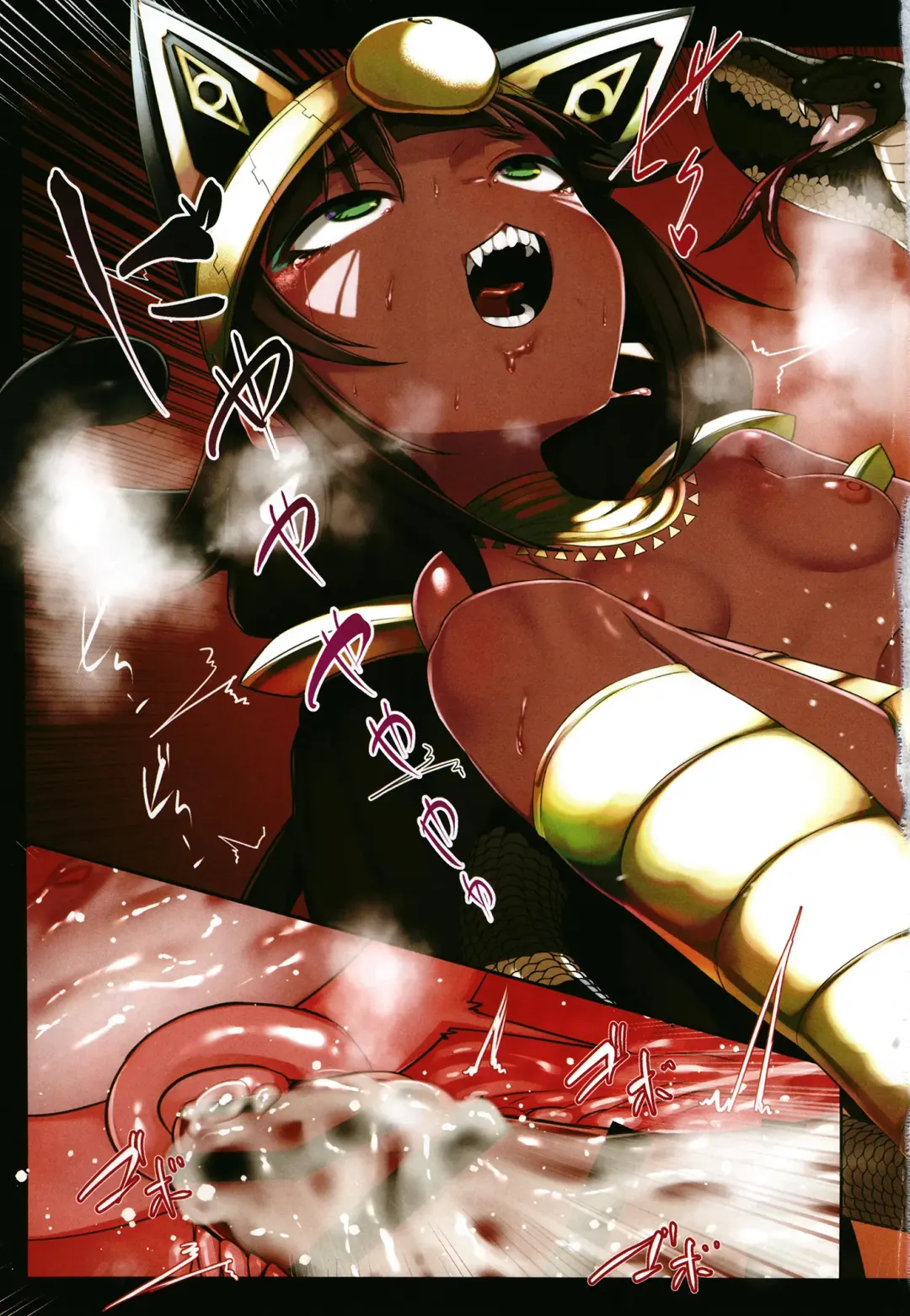 [Ohbaric] Suez-chang no Kenmonroku ~Nihon Hatsujou Riku!! Kasshoku Egyptian Loli Kitaru Hen~ Fhentai - Page 17