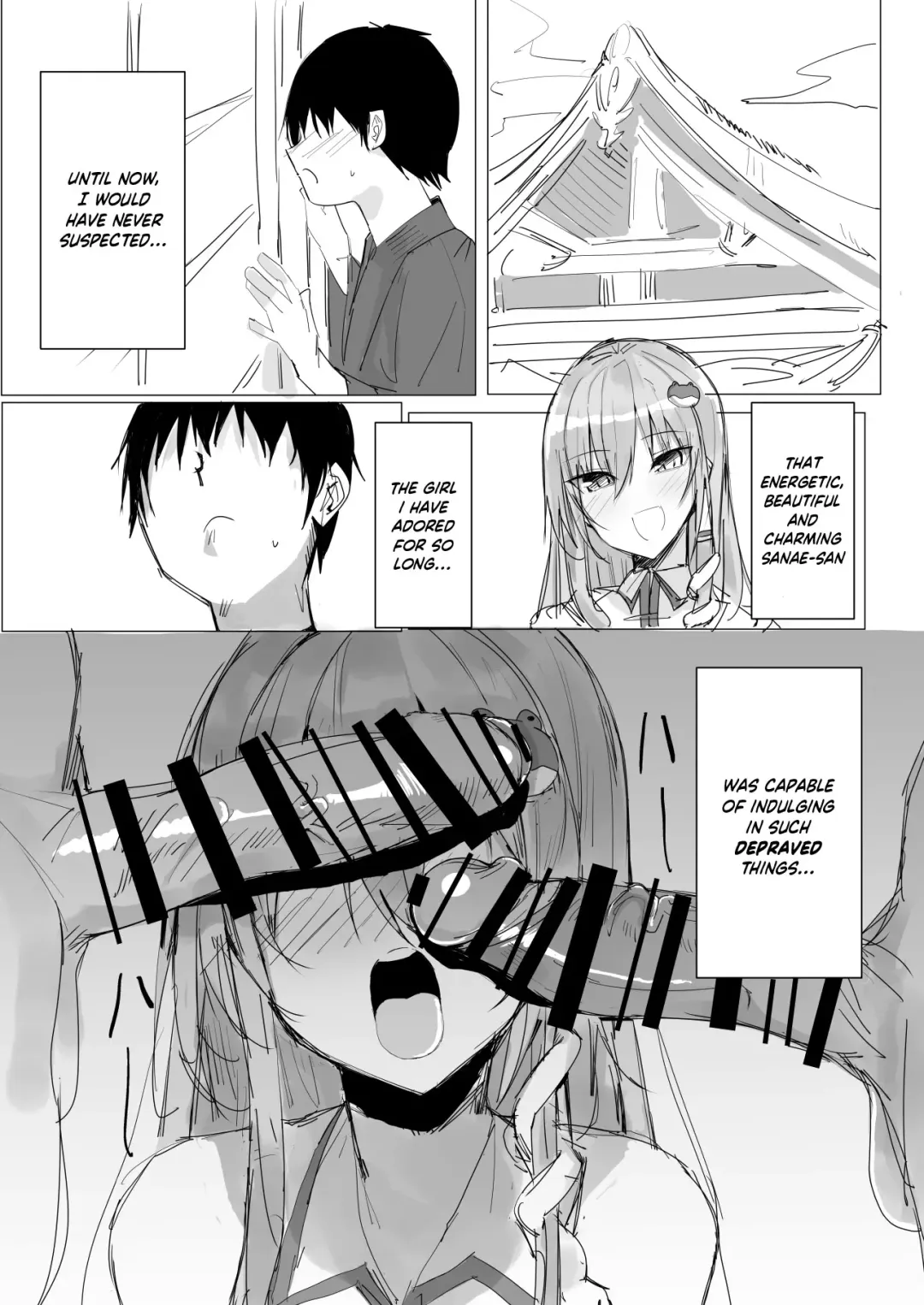 [Golgi Bon] Sana Ero Fhentai - Page 2