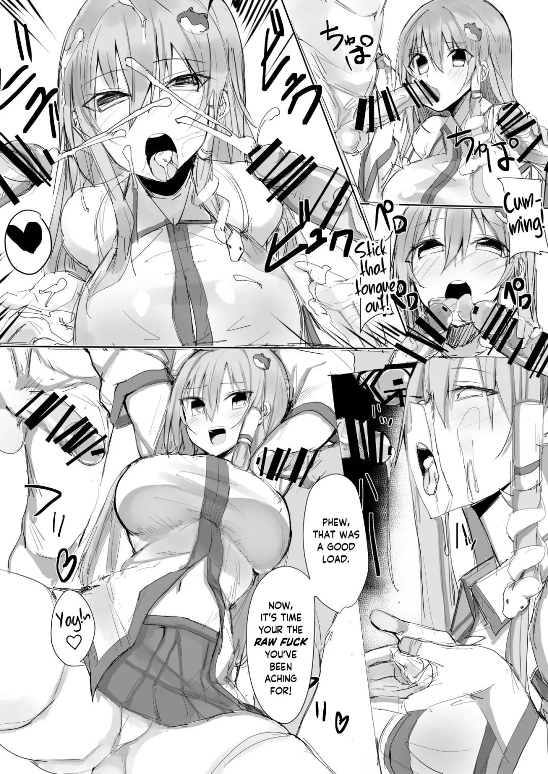 [Golgi Bon] Sana Ero Fhentai - Page 5