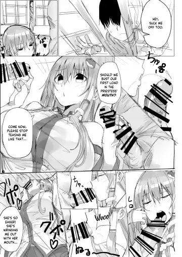 [Golgi Bon] Sana Ero Fhentai - Page 4