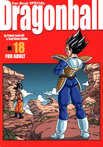 Read [Ossan] Dragonball Fan Book SPECIAL - Fhentai
