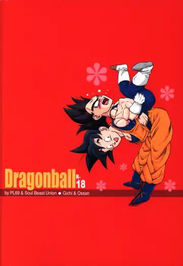 [Ossan] Dragonball Fan Book SPECIAL Fhentai - Page 36